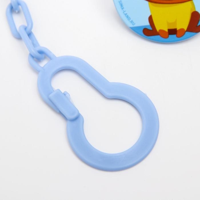 Держатель для соски - пустышки «ТРЕНД. Собачки», на цепочке, виды МИКС Держатель для соски - пустышки «ТРЕНД. Собачки», на цепочке, виды МИКС