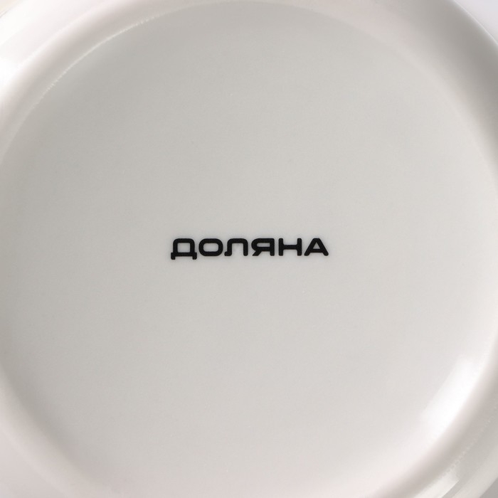 Кружка-хамелеон фарфоровая Доляна &laquo;Единорог&raquo;, 420 мл