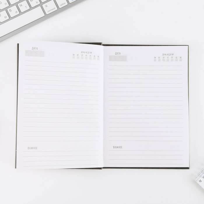 Ежедневник А5, 80 листов в твердой обложке &laquo;Лучший из лучших&raquo;