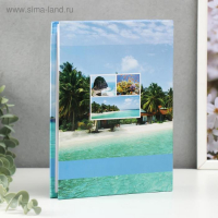 Фотоальбом на 200 фото 10х15 см "Пляжи" МИКС 23х17,5х4,7 см Фотоальбом на 200 фото 10х15 см "Пляжи" МИКС 23х17,5х4,7 см