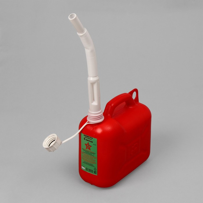 Канистра ГСМ «Звезда», 5 л, с заливным устройством, крышка МИКС Канистра ГСМ «Звезда», 5 л, с заливным устройством, крышка МИКС