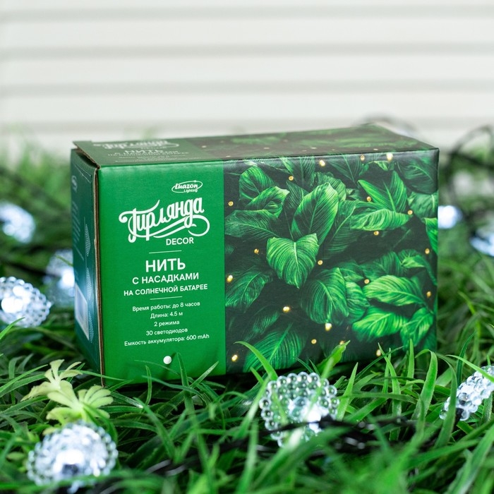 Гирлянда &laquo;Нить&raquo; 4.5 м с насадками &laquo;Сердца&raquo;, IP44, тёмная нить, 30 LED, свечение белое, 2 режима, солнечная батарея