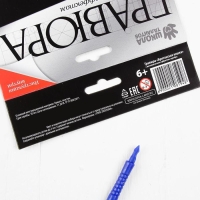 Гравюра &laquo;Британская кошка&raquo; с металлическим эффектом серебра А5