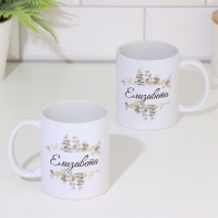 Кружка сублимация "Елизавета" 320 мл Кружка сублимация "Елизавета" 320 мл