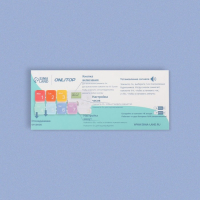 Таблетница &laquo;Неделька&raquo;, 7 секций, с таймером, разноцветная