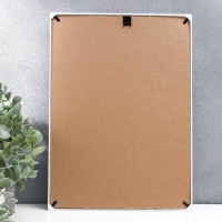 Фоторамка пластик L-2 21х30 см белый (пластиковый экран) Фоторамка пластик L-2 21х30 см белый (пластиковый экран)