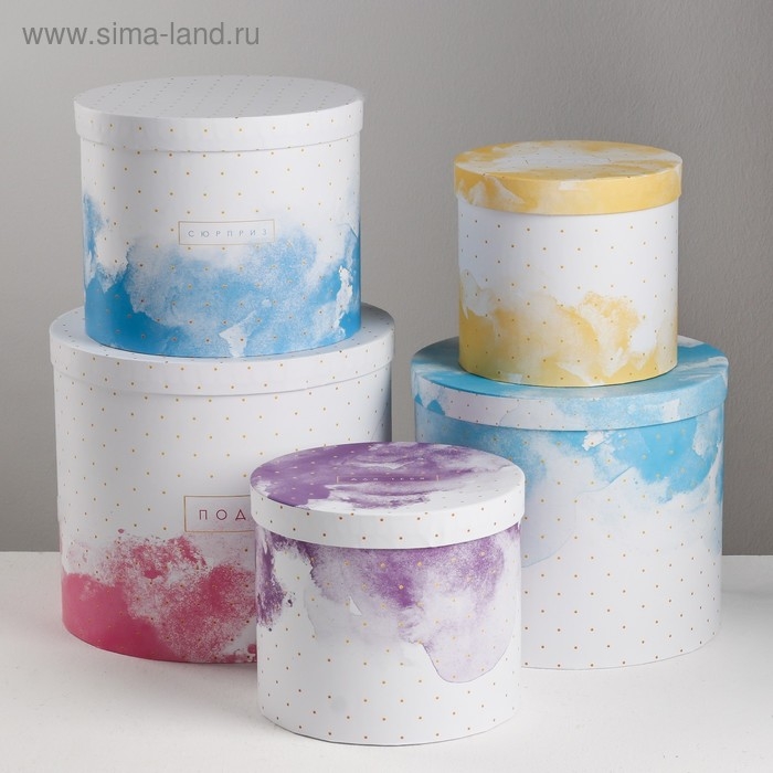 Набор коробок 5 в 1, упаковка подарочная, &laquo;Воздух&raquo;, 13 х 14‒19.5 х 22 см