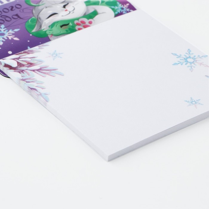 Магнит новогодний с блоком для записей &laquo;Новый год: Волшебного нового года&laquo;Новый год: , 8 х 14 см