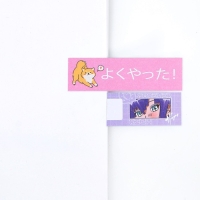 Набор стикеров закладок &laquo;KAWAII&raquo;, 9 шт, 30 л