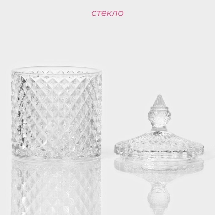 Сахарница стеклянная Доляна &laquo;Рапунцель&raquo;, 280 мл, 8,5&times;14 см