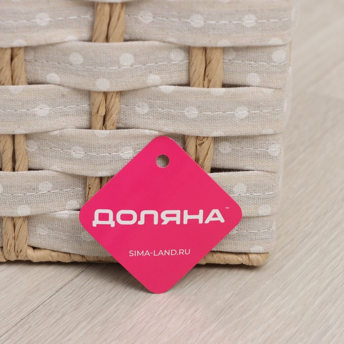 Корзина для белья Доляна «Уют», плетёная, ручная работа, 34×25×41 см Корзина для белья Доляна «Уют», плетёная, ручная работа, 34×25×41 см