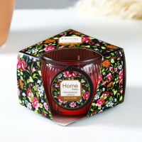 Свеча ароматическая в стекле 7х5,5см Свеча ароматическая в стекле 7х5,5см