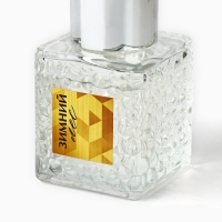 Аромадиффузор ароматический палочки &laquo;Новогодняя коллекция: Зимний лес&raquo;, 50 мл