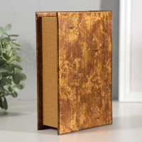 Шкатулка-книга дерево, кожзам "Эйфелева башня" тиснение, под металл 16,5х11,2х5 см