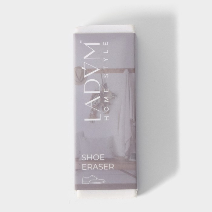 Ластик для чистки светлой обуви LaDо́m, 7,5&times;2,5&times;1,5 см, цвет белый