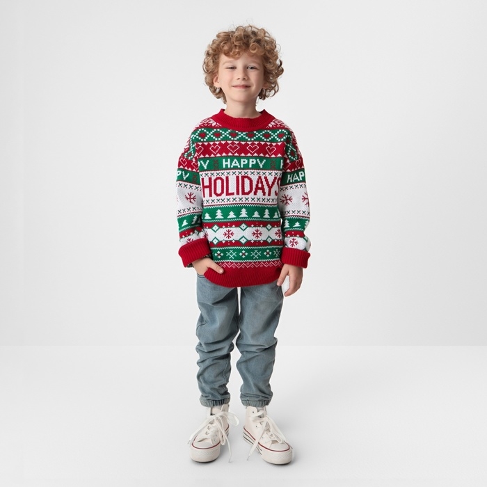 Джемпер вязаный детский KAFTAN Holidays размер 32, (110-116 см)