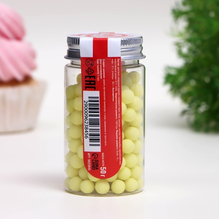 Посыпка кондитерская «Шарики», 7 мм, зеленый матовый, 50 г Посыпка кондитерская «Шарики», 7 мм, зеленый матовый, 50 г