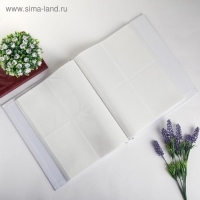 Фотоальбом на 240 фото 10х15 см "Свадебный альбом" белый, кожзам 32,5х26,7х4 см Фотоальбом на 240 фото 10х15 см "Свадебный альбом" белый, кожзам 32,5х26,7х4 см