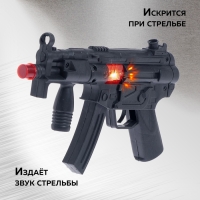 Автомат-трещотка &laquo;Штурм&raquo;