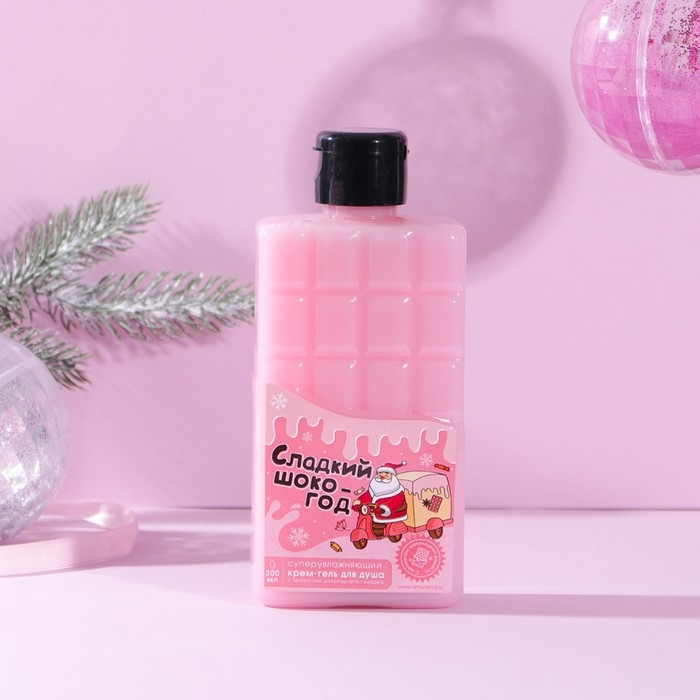 Подарочный набор косметики «С Новым Годом!», гель для душа 300 мл и бомбочки для ванны 4 х 40 г, ЧИСТОЕ СЧАСТЬЕ Подарочный набор косметики «С Новым Годом!», гель для душа 300 мл и бомбочки для ванны 4 х 40 г, ЧИСТОЕ СЧАСТЬЕ