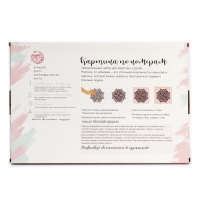 Картина по номерам на новый год на холсте с подрамником &laquo;Зимнее утро&raquo;, 20 &times; 30 см