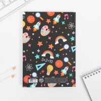 Ежедневник «Самому дорогому воспитателю» твердая обложка, формат А5, 80 листов Ежедневник «Самому дорогому воспитателю» твердая обложка, формат А5, 80 листов