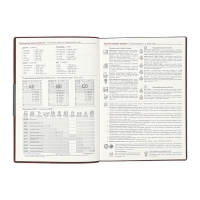 Еженедельник датир 2025г мягк обл иск кож А6+ 80л ESCALADA, тис ф, кр бл 70 г/м&sup2;, кор-ый