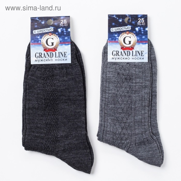 Носки мужские тёплые, цвет асфальт, размер 25