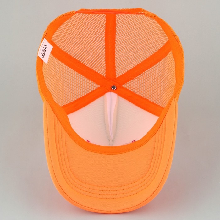 Кепка женская с сеткой EASY, цвет оранжевый, р-р 56 Кепка женская с сеткой EASY, цвет оранжевый, р-р 56