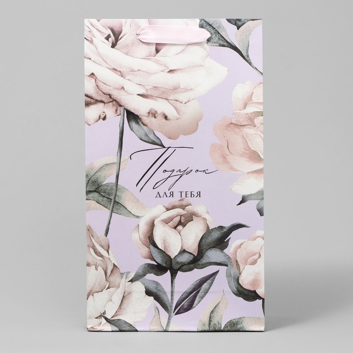 Пакет подарочный под две бутылки, упаковка, &laquo;Для тебя&raquo;, 35 х 20 х 9 см