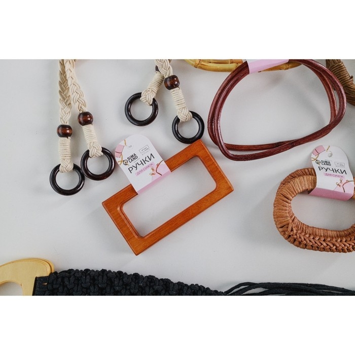 Ручки для сумки деревянные, 15 &times; 8 см, 2 шт, цвет светло-коричневый