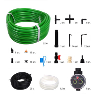 Набор для капельного полива, на 72 растения, с таймером, «Синьор Помидор» PRO Набор для капельного полива, на 72 растения, с таймером, «Синьор Помидор» PRO