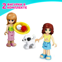 Конструктор &laquo;Кафе&raquo;, 298 деталей