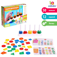 Обучающий набор «Умная пирамидка», звенья, задания, основа, по методике Монтессори Обучающий набор «Умная пирамидка», звенья, задания, основа, по методике Монтессори