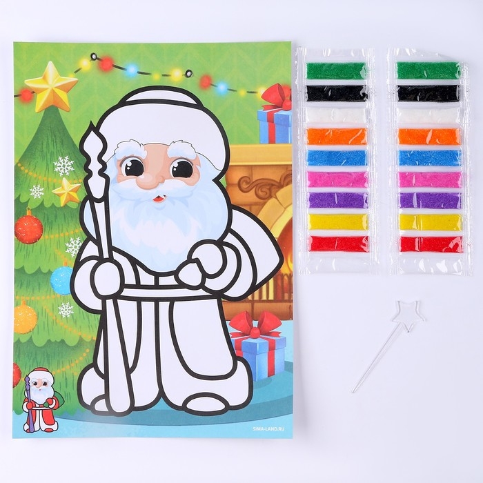 Сияющая фреска на новый год &laquo;Дед Мороз&raquo;&lrm;, 21 х 29,7 см, новогодний набор для творчества