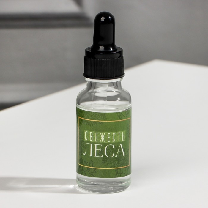 Эфирное масло для бани и дома &laquo;Свежесть леса&raquo;, 20 мл.