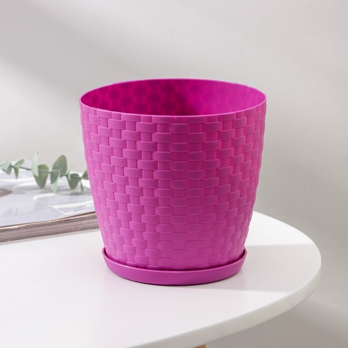 Горшок для цветов с поддоном &laquo;Ротанг&raquo;, 1,2 л, цвет сиреневый