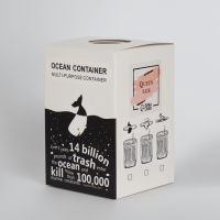 Органайзер для хранения &laquo;Медведь&raquo;, с крышкой, 9 &times; 9 &times; 13,5 см, цвет прозрачный