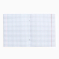 Тетрадь 96 листов клетка "Золотая. METALLIC", бумвинил