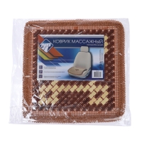 Накидка на сиденье массажная Nova Bright, бамбуковые пластины, коричневая с рисунком Накидка на сиденье массажная Nova Bright, бамбуковые пластины, коричневая с рисунком