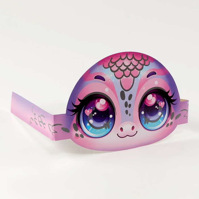 Новый год! Карнавальный набор «Волшебная змея», ободок, нарукавники Новый год! Карнавальный набор «Волшебная змея», ободок, нарукавники