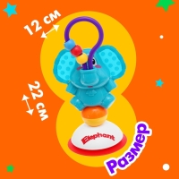 Погремушка на присоске «Слоник» Погремушка на присоске «Слоник»