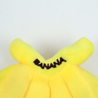 Лежак для грызунов "Бананы", 11 х 10 см