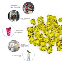 Искусственный лед, 260 шт, 25 х 18 мм, желтый