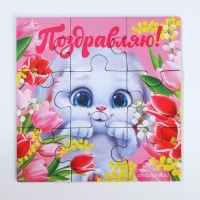 Подарочный набор блокнот - раскраска, мелки 4 шт. «Для самой милой» Подарочный набор блокнот - раскраска, мелки 4 шт. «Для самой милой»