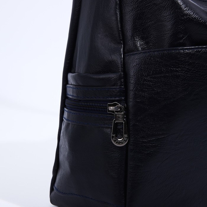 Сумка-мешок на молнии цвет синий Сумка-мешок на молнии цвет синий