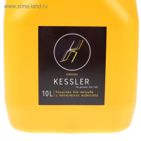 Канистра ГСМ Kessler premium, 10 л, пластиковая, желтая Канистра ГСМ Kessler premium, 10 л, пластиковая, желтая