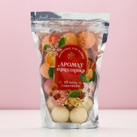 Подарочный набор косметики новогодний &laquo;Аромат праздника&raquo;, бомбочки для ванны, 18 х 20 г, Новый Год