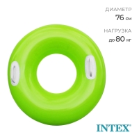 Круг для плавания «Яркое настроение», с ручками, d=76 см, от 8 лет, цвет МИКС, 59258NP INTEX Круг для плавания «Яркое настроение», с ручками, d=76 см, от 8 лет, цвет МИКС, 59258NP INTEX