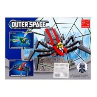 Конструктор Космос &laquo;Паук-пришелец&raquo;, 202 детали